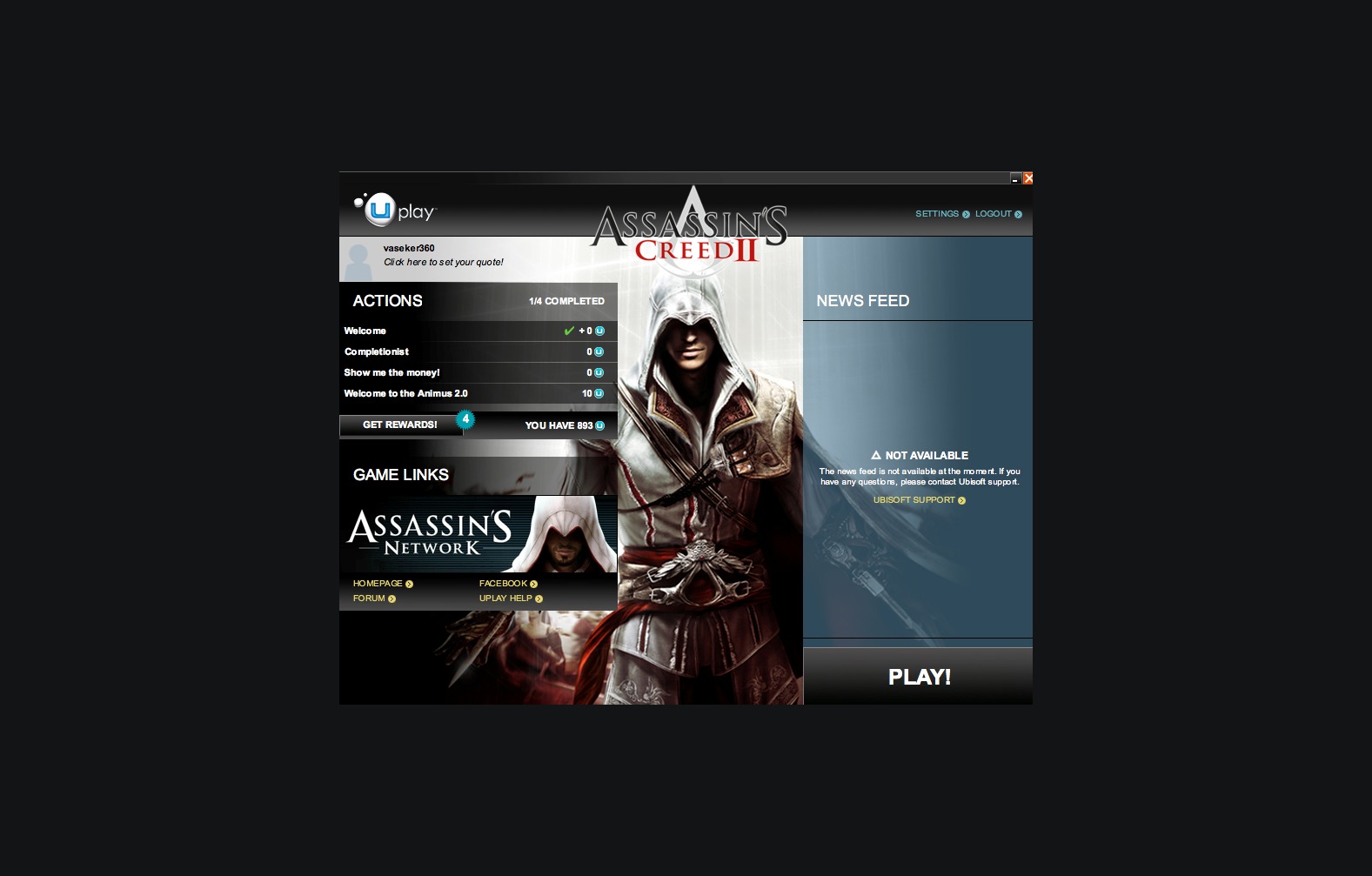 Before - Ubisoft game launcher in 2011
